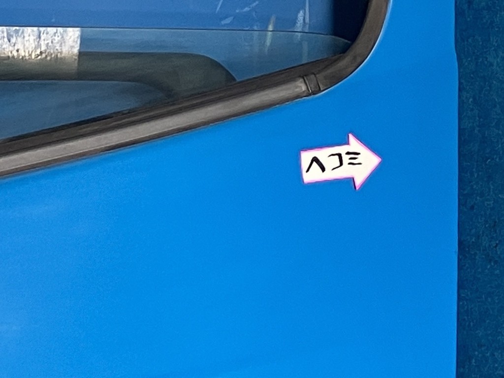 画像大 2枚目